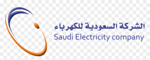 الشركة السعودية للكهرباء