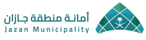 امانة جازان